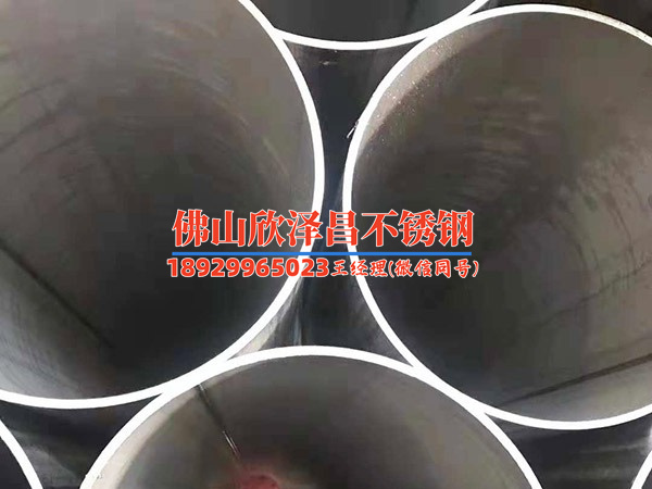 保山316不銹鋼換熱管現(xiàn)貨起訂量多少能不能小批量定制