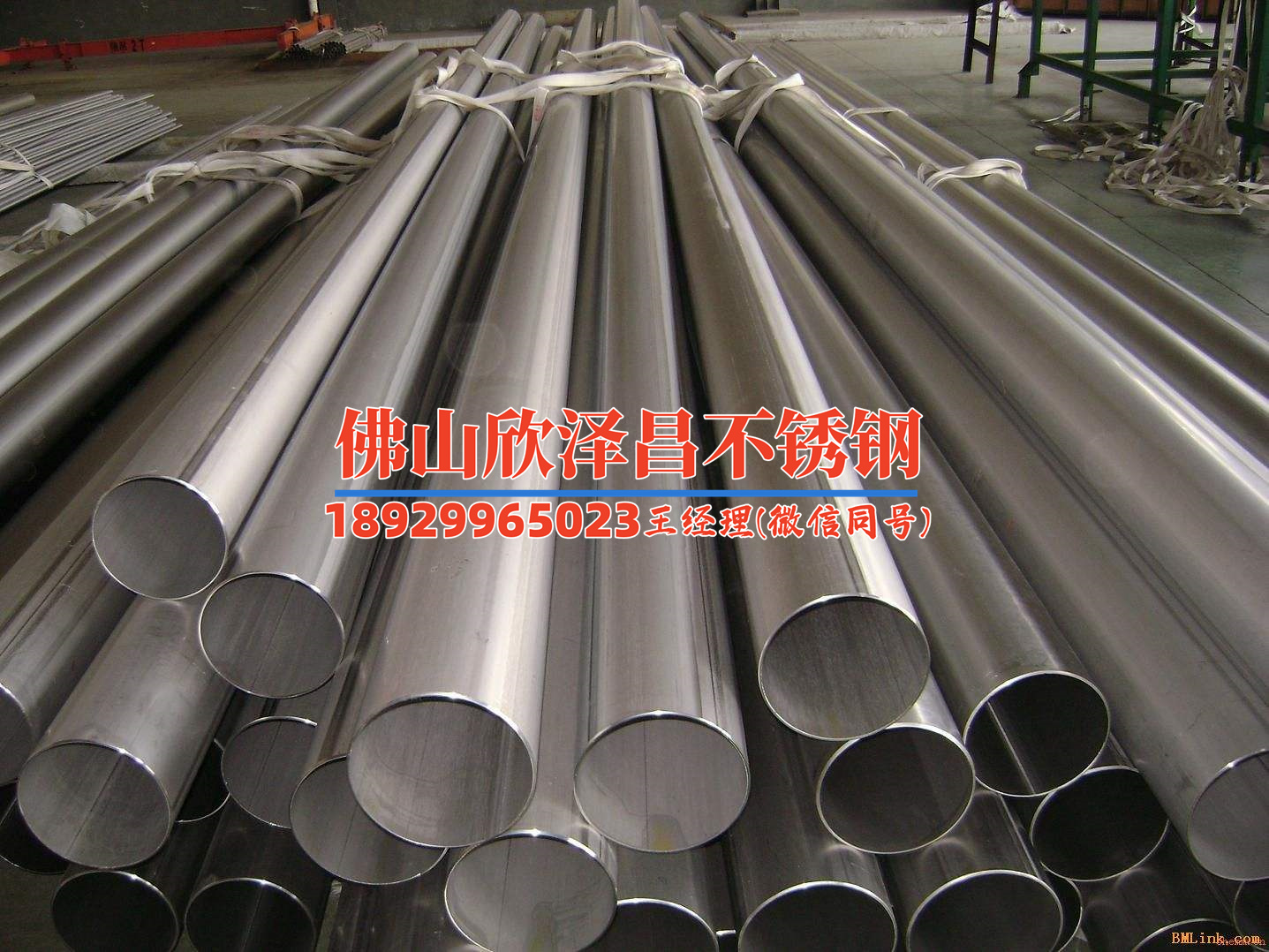 寧德316l不銹鋼管(探索寧德316L不銹鋼管的卓越性能與應用領域)