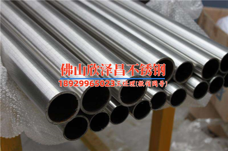 蘇州外盤(pán)管不銹鋼反應(yīng)釜生產(chǎn)廠家(蘇州外盤(pán)管不銹鋼反應(yīng)釜生產(chǎn) - 專(zhuān)家解析優(yōu)勢(shì)與需求)