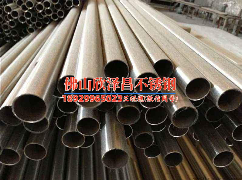 菏澤304不銹鋼管規(guī)格表批發(fā)價含稅每噸多少錢