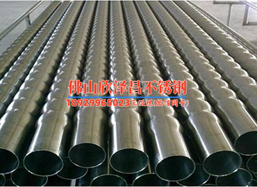 316l不銹鋼價格價格表想知道316L不銹鋼價格？這份詳細價格表讓你心中有數(shù)