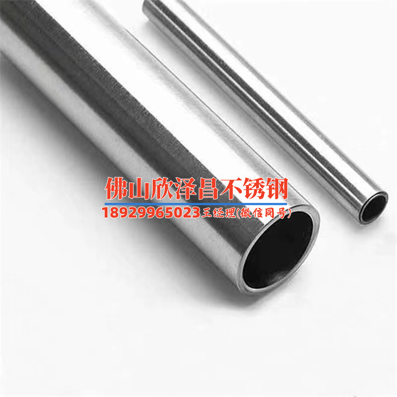 儀征不銹鋼換熱管起訂量一般多少能否小批量定做