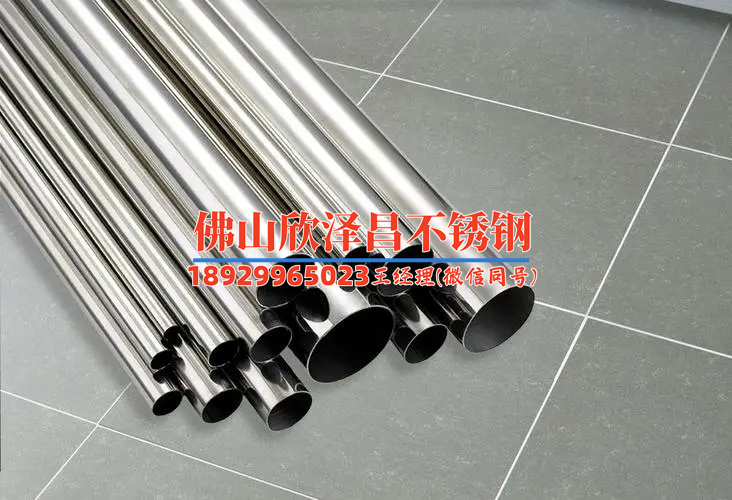 不銹鋼換熱管在核電行業(yè)的應(yīng)用(不銹鋼換熱管在核電行業(yè)的革新應(yīng)用)