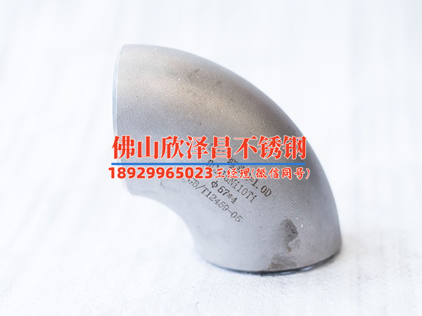 不銹鋼管內(nèi)螺紋尺寸:你真的選對(duì)了嗎