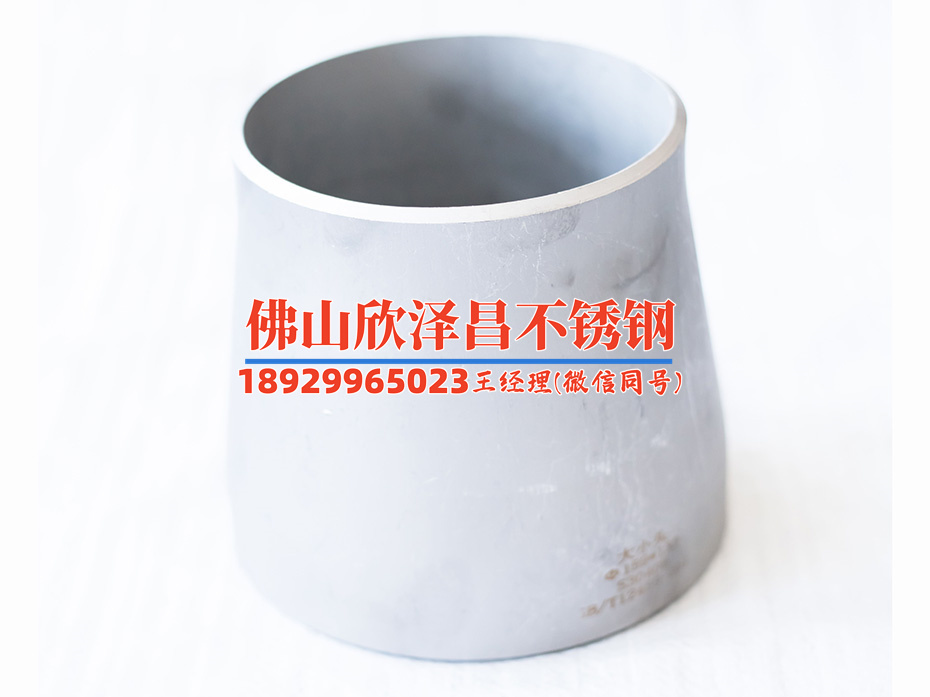 不銹鋼盤管反應(yīng)釜廠家電話快速溝通選型 不銹鋼盤管反應(yīng)釜廠家電話快速溝通選型